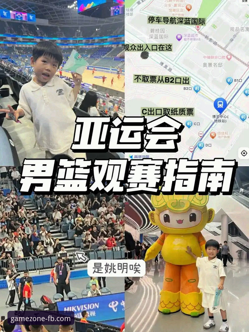 fb体育登录常见问题 CBA季后赛观赛指南:在fb体育综合平台深度体验山西横扫青岛的完整攻略