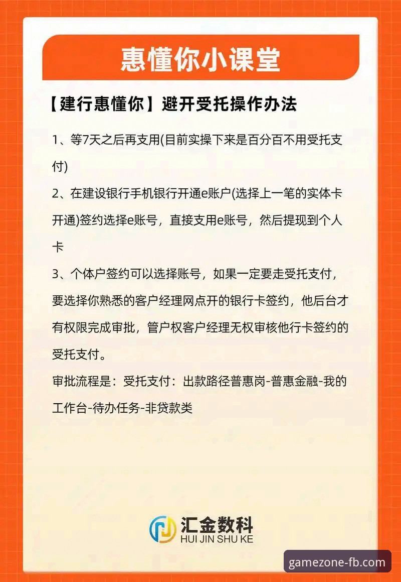 fb体育安全吗 新手必看!FB体育综合平台安全使用心得与实战经验,教你避开常见坑